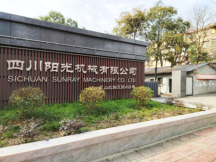 云博在线登录官网