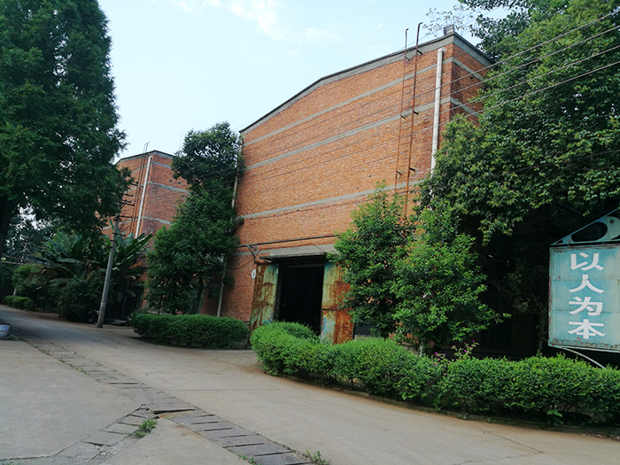 云博在线登录官网